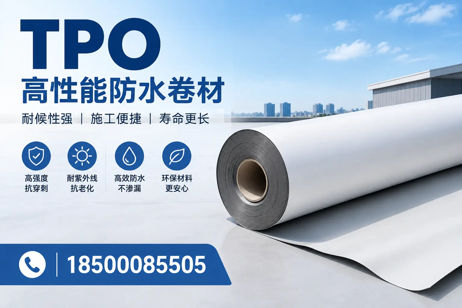tpo使用中的常见问题，白城企业必看技巧
